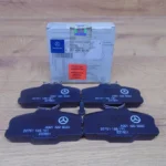 BRAKE PADS FRONT W126